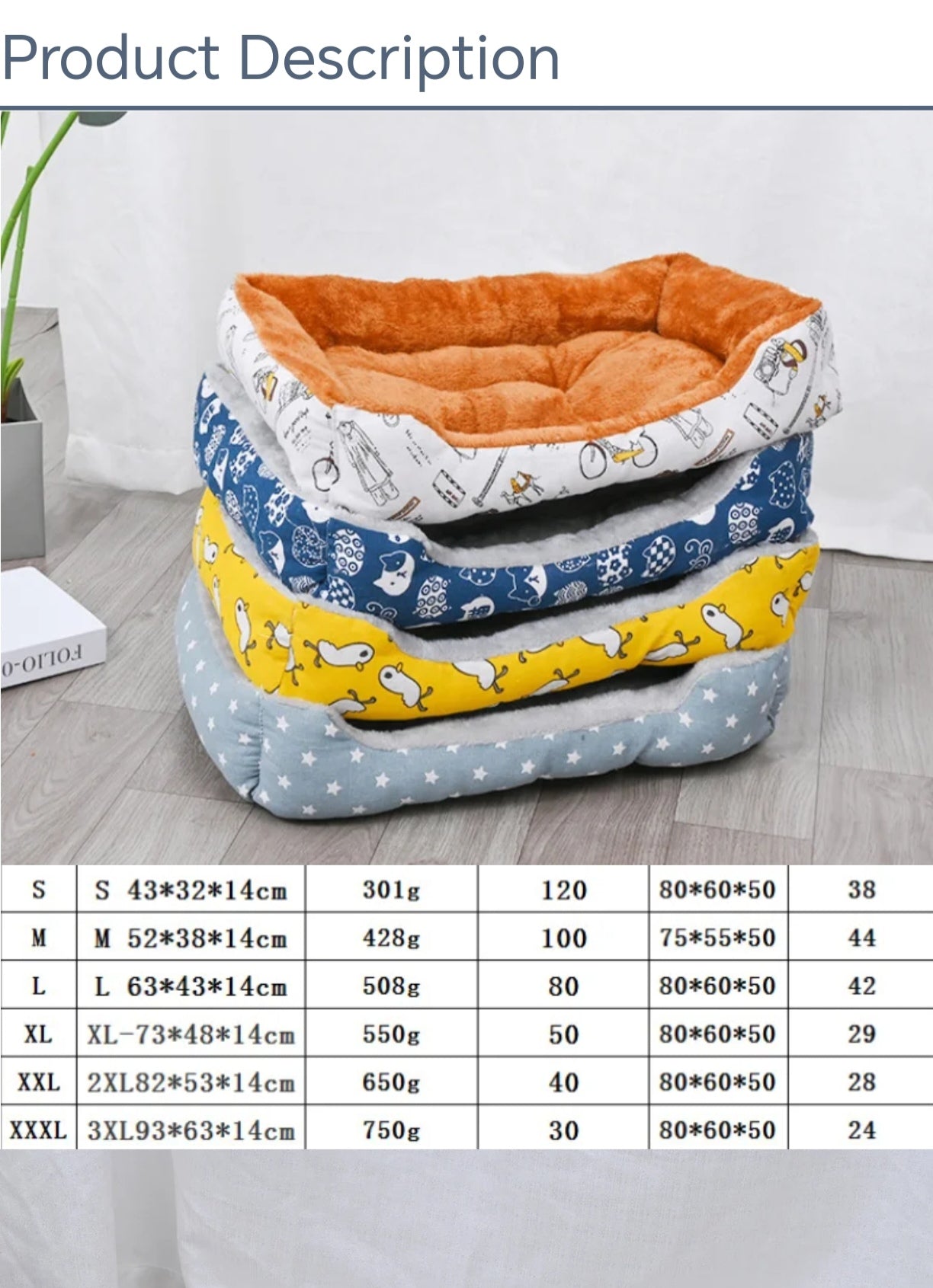 Petovia Four-Season Plush Square Dog Bed for Large Dogs